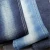 Import Free Sample 4 To 12oz Stock Lot 7.5oz Spring And Summer Stretch Fabric Denim from China