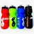 Import Free Sample Mole Outdoor Activities Sports Water Bottle Bike Bicycle Cycling Squeeze Water Bottle Eco-Friendly Water Bottle from China