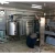 Import Fresh dairy milk processing line/milk processing plant machinery from China