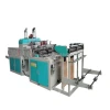 Full automatic 4 lines double layer plastic film grocery shopping vest T-shirt bag making machine price
