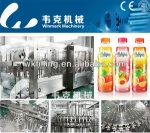 Full automatic e-juice filling machine filling machine(CE&amp;ISO Certificate)