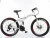Import Full suspension aluminum mountain bike folding bicycle 26 inch/21 speed folding bicycle for adult/hot sale bicycle folding from China