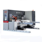 Fully automatic cardboard box paper die-cutting & hot foil stamping machine