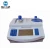 Import fully automatic high accuracy USB 14.00ph 1800.0 mV potentiometric titration from China