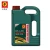Import fully synthetic motor oil 20W40 20W50 gasoline engine oil lubricants from China