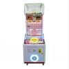 Gaoyang newest amusement machine pinball game machine kids coin operated pinball machine