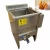 Import Gas or Electric Heating Type Deep Fryer for Meat Chicken Potato Fillet Fish Meatball For Sale from China