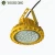 Import Gas Station UL listed flameproof ATEX 50-150W oil field mining LED explosion-proof light from China