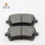 Import GDB1557 hi-q auto car brake pad for vw brake pad from China