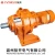 Import Geared Induction Motor 3 phase Electric Worm Speed Reducer from China