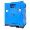 general industrial equipment 45kw fixed speed electric screw compressor air