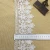 Import Golden Knit 100%Polyester High Quality Embroidery Guipure Lace for Garment Accessory 10001D# from China