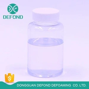 Good material milk antifoaming agent organic defoamer in high level, free samples