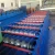 Import Good Quality Cold Bending Glazed Roof Tile Roll Forming Machine With PLC from China
