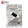 Good reputationhealth medical care products Supplies chinese herbal hot moxibustion patch