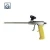 Import Gorvia GT-Series GMG-71 foam gun tools Airless spray painter---PU foam darts gun from China