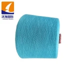 Grade Spun Polyester Big Lots 100 Acrylic Yarn In Rocca 302