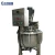 Import Grease Stainless Steel Reactor Tank Blending Kettle, Mixing Equipment from China