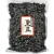 Import Green organic hot sales and good taste organic black bean( cooked)150g from China
