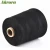 Import GRS Recycled/Regenerated NE20/1(NM34/1) Black CVC 20S open end oe cotton knitting sock cotton polyester blended yarn price from China