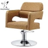 hair salon furniture package barber chair with wheels