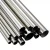 Import hairline finish stainless steel pipes from China supplier from China