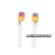 Import Halal Hard Candy Three Color Corn Lollipop from China