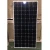 Import Harvest the sunshineprices for solar  panels china 72cells 5BB Mono  high efficiency  double module 380W 385 W 390W 395 W400W from China