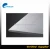 Import HDF floor board high density fiber cement board from China