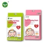Health Care Supplies Fever Cooling Gel Patch