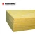 Import Heat Insulation building construction materials glass wool for prefab shipping container homes from China
