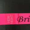 Hen Party Bride To Be Satin Party Sash