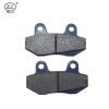 high performance motorcycle spare parts bite friendly for Honda motorcycle parts brake pads for AKT-110/125