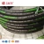 Import High Pressure Flexible Hydraulic Rubber Hose from China