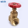 High quality 1/2-4 inch brass stem aluminum handwheel gate valve