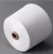 Import high quality cheaper price 100% polyester spun yarn polyester monofilament yarn from China