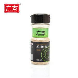 High Quality Condiments Factory Supply Price Spices Black Pepper Powder