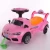 Import High Quality Control Toys Kids Ride On Toy Magic Children Swing Car from China