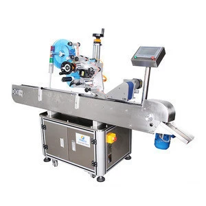 High quality cosmetic tube labeling machine for all kinds of cylindrical tapered objects