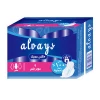 high quality disposable super absorbency cotton Promotional  sanitary napkin