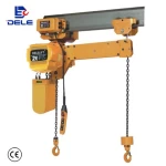 high quality hoist Factory Sale of 7.5ton Electric Chain Hoist lifting hoist