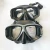 Import High quality hotsale low volume silicone free diving Mask for Adult from China