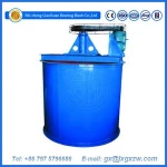 High Quality Mining Barrel Equipment Gold Leaching Agitation Tank