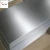 Import high quality ms carbon steel plate sheet  hot rolling astm a36 s355jr ss400 s235jr s275jr 10mm thick steel plate from China