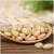 Import High quality pine nuts good price from china factory from China