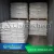 Import High Quality Price Urea Phosphate Fertilizer, Urea Phosphate Fertilizer from China