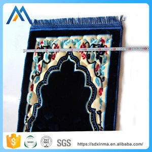High quality quilting islamic prayer rug wholesale