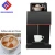 Import High Quality Selfie Coffee Printer Manufacturer from China