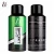 Import High Quality Sport Body Spray for Star,  "Ti" Sports Body Deodorant, High Effective Spray Deodorant for Sports Players from China