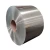 Import High quality wholesale customized cheap 5052 aluminum rolled coil from China